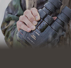 Image Stabilized Binoculars